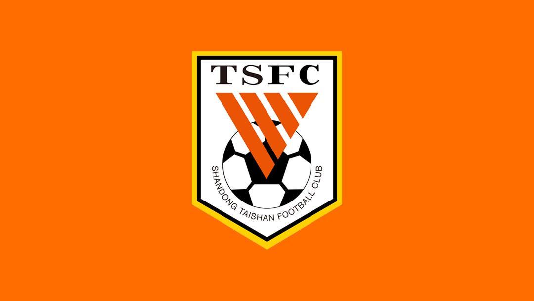 PG电子赏金女王-鲁媒：泰山8位国字号球员将获得短暂休息时间，不会前往海口